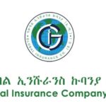 Global Insurance Vacancy