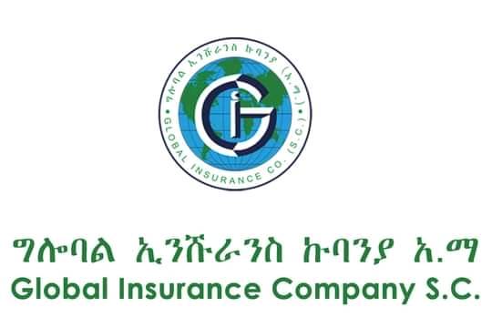 Global Insurance Vacancy