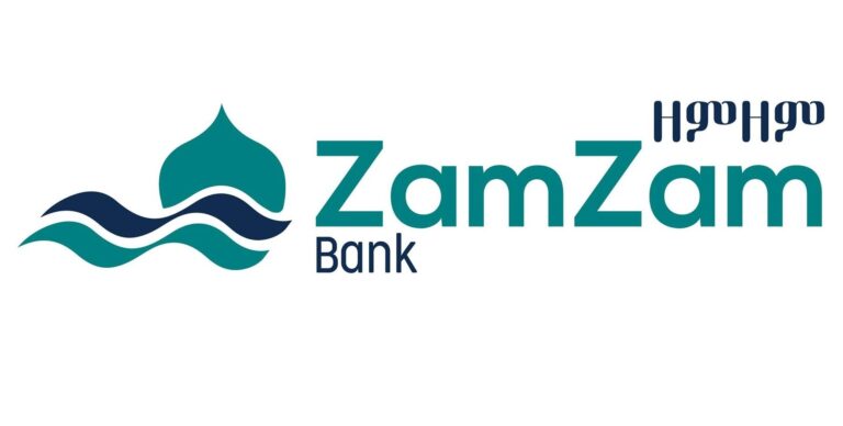 ZamZam Bank Vacancy