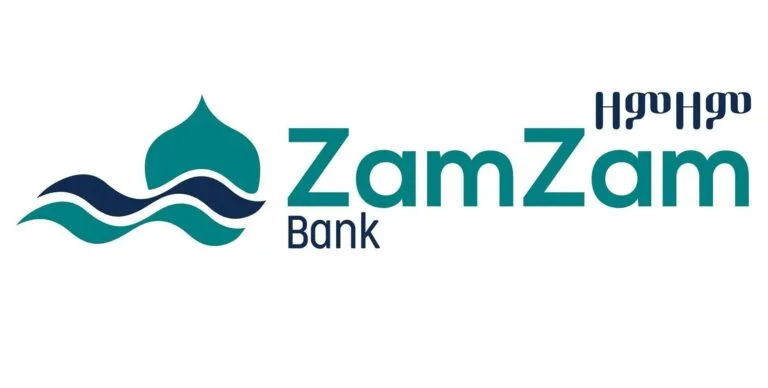 ZamZam Bank Vacancy