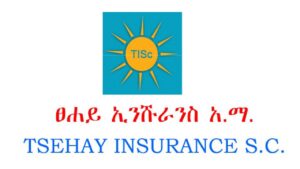 Tsehay Insurance New Vacancy