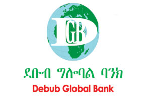 Debub Global Bank New Vacancy