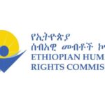 Ethiopian Human Rights Commission Vacancy