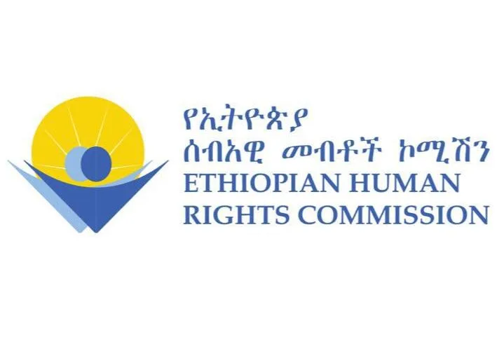 Ethiopian Human Rights Commission Vacancy