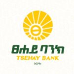 Tsehay Bank Vacacny