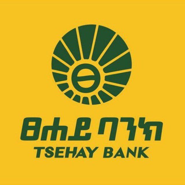 Tsehay bank Vacancy