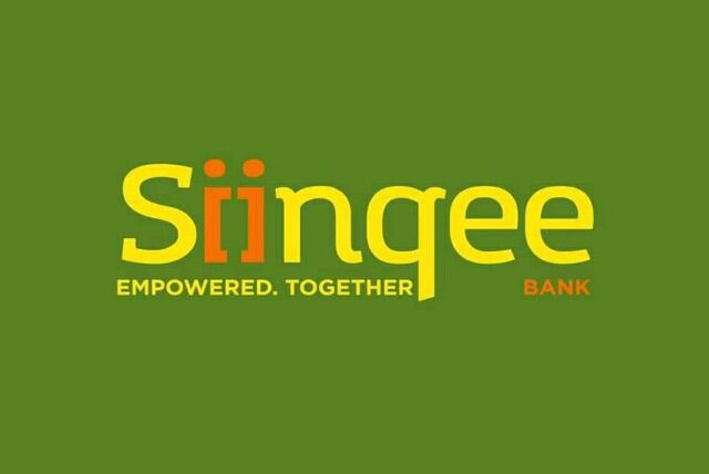 Siinqee Bank Job Vacancy