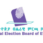 National Election Board of Ethiopia Vacancy