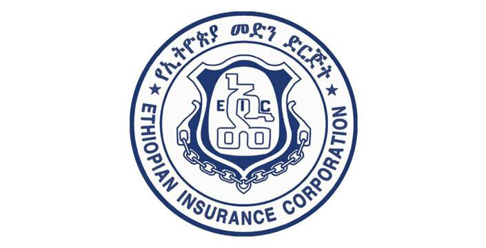 Ethiopian Insurance Corporation Vacancy Fresh Graduates