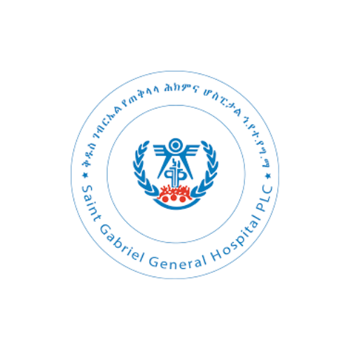 St. Gabriel General Hospital Vacancy
