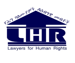Lawyers for Human Rights Vacancy