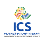 Immigration And Citizenship Service Vacancy