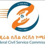 Ethiopian Civil Service Commission