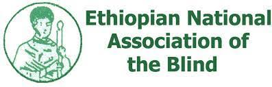 Ethiopian National Association of the Blind Vacancy