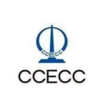 CCECC Ethiopian Branch Vacancy