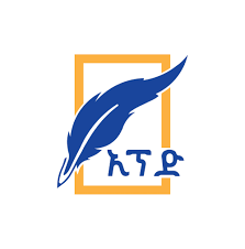 Ethiopian Press Agency Vacancy