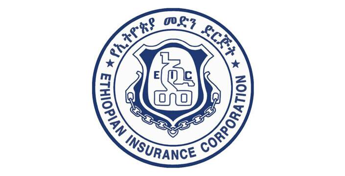 Ethiopian Insurance Corporation Job Vacancy