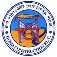 Homa Construction PLC Job Vacancy 2025