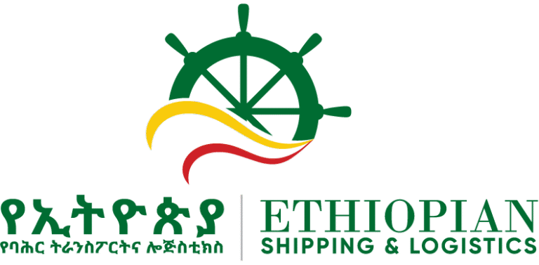 Ethiopian Shipping and Logistics Vacancy