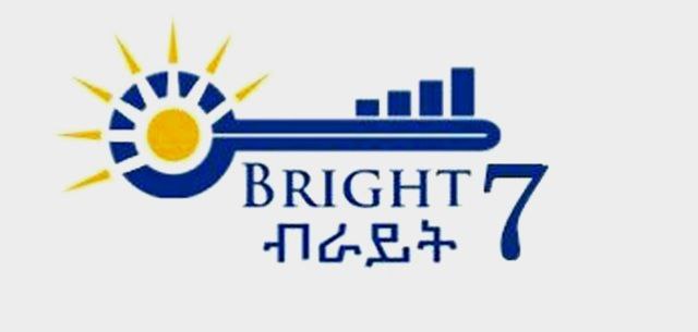 Bright 7 housing Cooperatives Job Vacancy