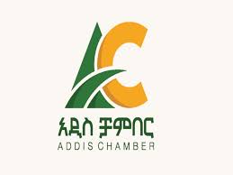 Addis Ababa Chamber of Commerce Job Vacancy