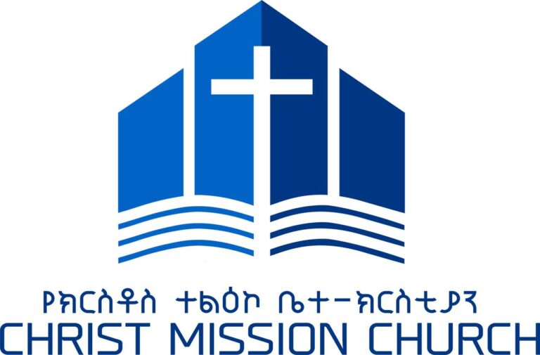 Christ Mission Church Job Vacancy