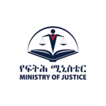 Ministry of Justice Job Vacancy 2025