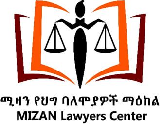 Mizan Lawyers Center Job Vacancy