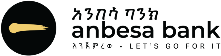 Anbesa International Bank Vacancy 2026