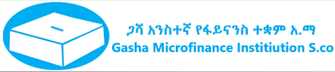 Gasha Microfinance Job Vacancy 2026