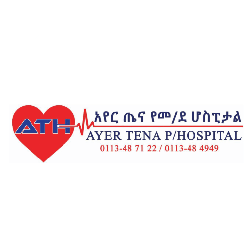 Ayer Tena Primary Hospital Vacancy