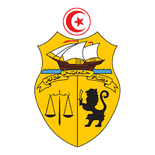 Tunisia Embassy Job Vacancy 2026