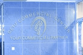 Getu Commericial Center Job Vacancy 2026