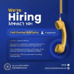Call Center Advisory – FDRE MESOB Service