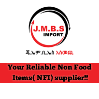 JMBS Import Job Vacancy 2026