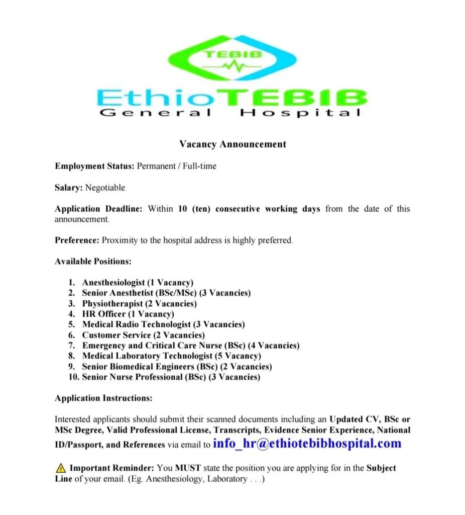 Ethio Tebib General Hospital