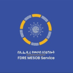 FDRE MESOB Service Job Vacancy 2026