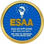 Addis Ababa City Administration Electric Utility Authority Job Vacancy