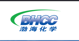 Bohai Chemical (HK) LTD Job Vacancy