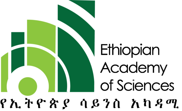 Ethiopian Academy of Sciences (EAS) Job Vacancy