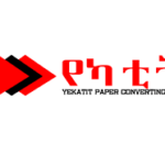 Yekatit Paper Converting Plc Vacancy 2026