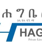 Hagbes Private Limited Company Vacancy 2026