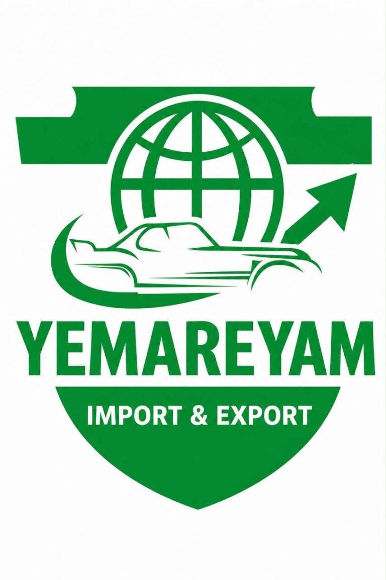 Yemaryam Car Import and Export Job Vacancy 2026