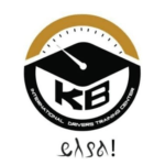 KB International Drivers Training PLC Vacancy 2026