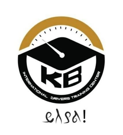KB International Drivers Training PLC Vacancy 2026